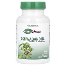 Трави Herbal Actives Ashwagandha 450 mg Natures Plus