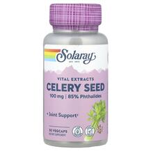 Celery Seed Сельдерей 100 мг Solaray 30 капсул
