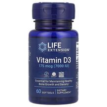 Огляд на Вітамін D3 Холекальциферол Vitamin Огляд на Вітамін D3 Холекальциферол Vitamin