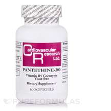 Pantethine 300 mg Витамин B5 Пантотеновая кислота
