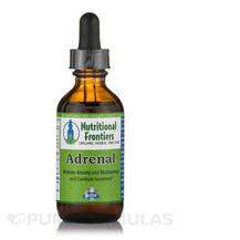 Підтримка наднирників Adrenal Tincture Nutritional
