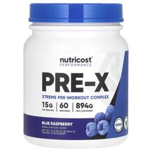 Передтренувальний комплекс Performance PRE-X Xtreme