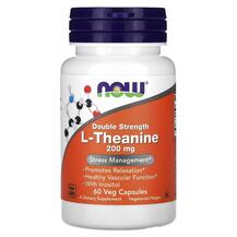 L-Теанін 200 мг L-Theanine Double Strength 200 mg