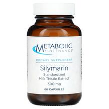 Розторопша Silymarin Standardized Milk Thistle Extract