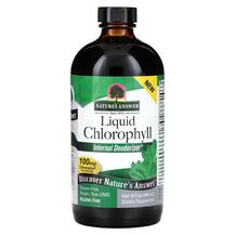 Хлорофіл Liquid Chlorophyll 100 mg Nature's Answer