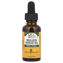 Mullein Garlic Oil For Kids Экстракт Листьев Herb