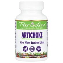 Artichoke Артишок Paradise Herbs 60 капсул