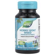 Horny Goat Weed Горянка Nature's Way 60 капсул