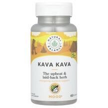 Кава Кава Happy Camper Kava Kava White Root 450 mg Natural