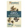 Himalaya, Трифала, Organic Triphala, 60 капсул
