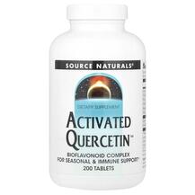 Кверцетин Activated Quercetin Source Naturals