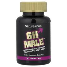 Гормон росту Гіпофіз GHT Male Human Growth Hormone