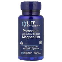 Potassium with Extend-Release Magnesium Магний Калий