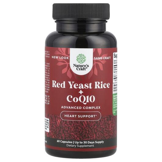 Основне фото товара Nature's Craft, Red Yeast Rice + CoQ10, Коензим CoQ10, 60 ка