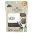 Navitas Organics, Organic Chia Powder, Насіння Чіа, 227 г