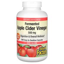 Яблучний оцет Apple Cider Vinegar 500 mg Natural