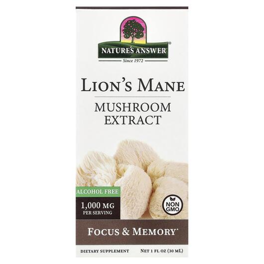 Основне фото товара Lion's Mane Mushroom Extract Alcohol Free, Гриби Левова Грив