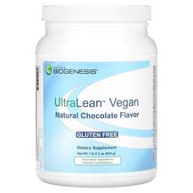 Вітамін C UltraLean Vegan Natural Chocolate Nutra