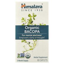 Бакопа Моньє Herbal Healthcare Bacopa Himalaya