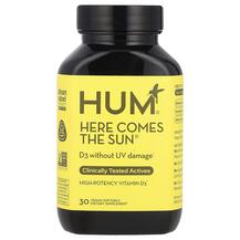 Вітамін D3 Холекальциферол Here Comes The Sun HUM