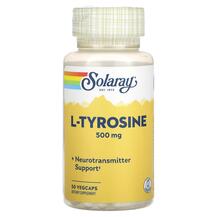 L-Tyrosine 500 mg L-Тирозин Solaray 50 капсул