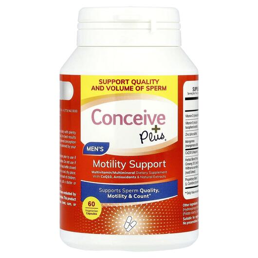 Основное фото товара Поддержка Либидо, Men's Motility Support, 60 капсул