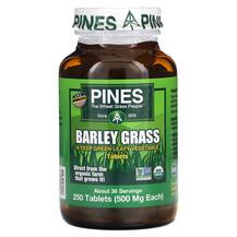 Ячмінь Barley Grass Pines International 250 таблеток