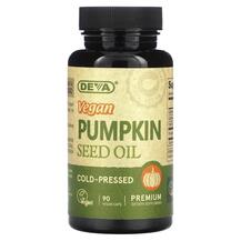 Гарбузова олія Vegan Pumpkin Seed Oil Deva 90 капсул
