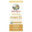 Фото товара Vegan Vitamin D3 Liquid Spray Unflavored, Витамин D3 Холекальцифе