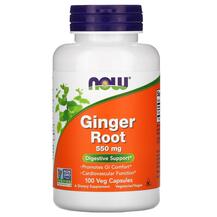 Ginger Root 550 mg Корень Имбиря 550 мг NOW