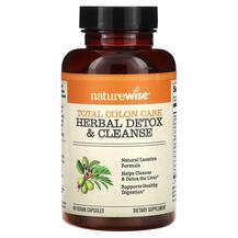 Підтримка кишківника Total Colon Care Herbal Detox