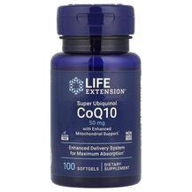 Огляд на Убіхінол CoQ10 50 мг Super Ubiquinol Огляд на Убіхінол CoQ10 50 мг Super Ubiquinol