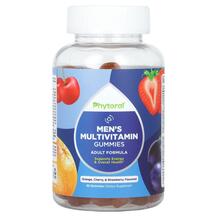 Вітаміни для чоловіків Men's Multivitamin Gummies Вітаміни для чоловіків Men's Multivitamin Gummies