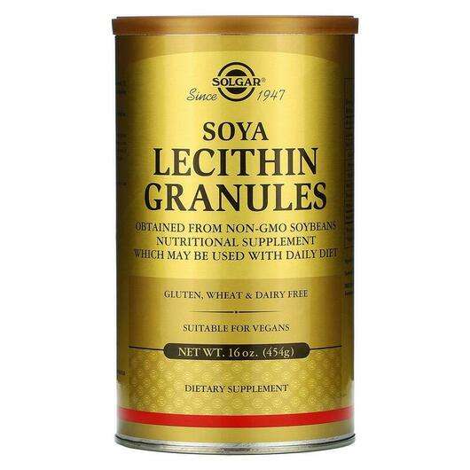 Основне фото товара Solgar, Lecithin Granules, Лецитин в гранулах, 454 гр