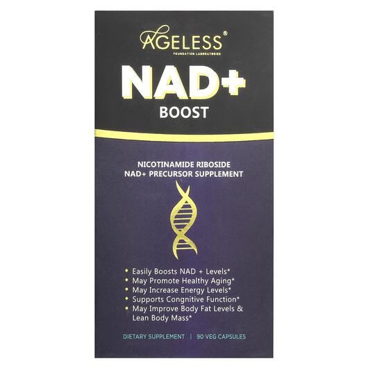 Основное фото товара Ageless, Никотинамид НАД+, NAD+ Boost, 90 капсул