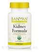 Фото товара Поддержка почек, Kidney Formula Organic, 90 таблеток