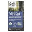 Фото товару Turkey Tail Mushroom, Гриб Хвіст Індички 400 мг, 40 капсул