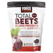 Фото товара Total Beets Blood Pressure Support Acai, Красная свекла, 60 табле