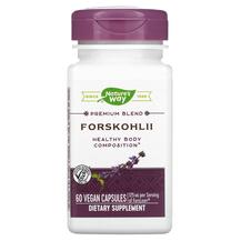 Форсколін Forskohlii Standardized Nature's Way