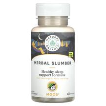 Herbal Slumber Melatonin & Valerian Formula Травяные