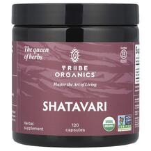 Shatavari Шатавари Tribe Organics 120 капсул