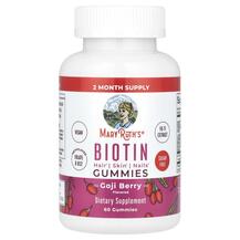 Biotin Gummies Goji Berry Витамин B7 Биотин
