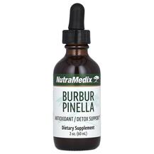 Бурбур Пінела Burbur Pinella NutraMedix 60 мл