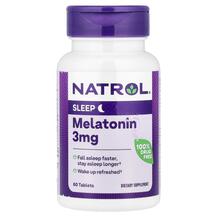 Мелатонін Melatonin 3 mg Natrol 60 таблеток Мелатонін Melatonin 3 mg Natrol 60 таблеток