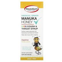 Манука Мед Manuka Honey Kids Cough & Throat Syrup