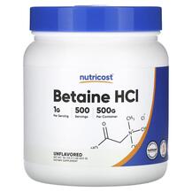 Betaine HCL Unflavored Бетаин гидрохлорид Nutricost