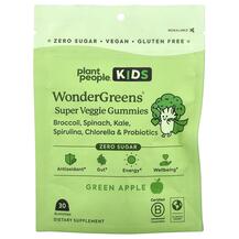 Супергрінс Kids WonderGreens Super Veggie Gummies Супергрінс Kids WonderGreens Super Veggie Gummies