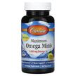 Фото товару Maximum Omega Minis 1000 mg Natural Lemon, Омега 3, 60 Mini Soft 