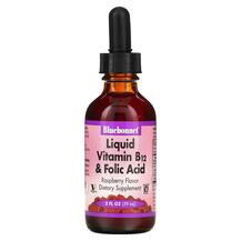 Рідкий B-12 і фолієва кислота Liquid Vitamin B-12