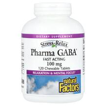 Stress-Relax Pharma GABA 100 mg ГАМК Natural Factors